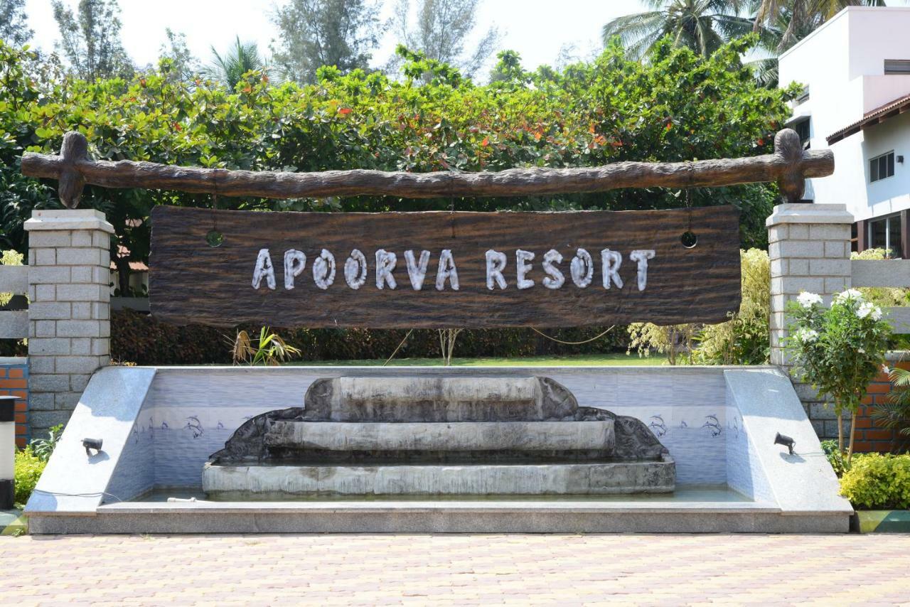 Apoorva Resorts Davangere Bagian luar foto